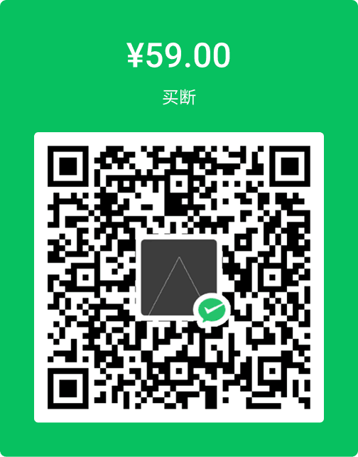 WeChat Pay QR Code